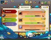 Коля Олійник фотография #46 (источник - https://vk.com/id123725182)