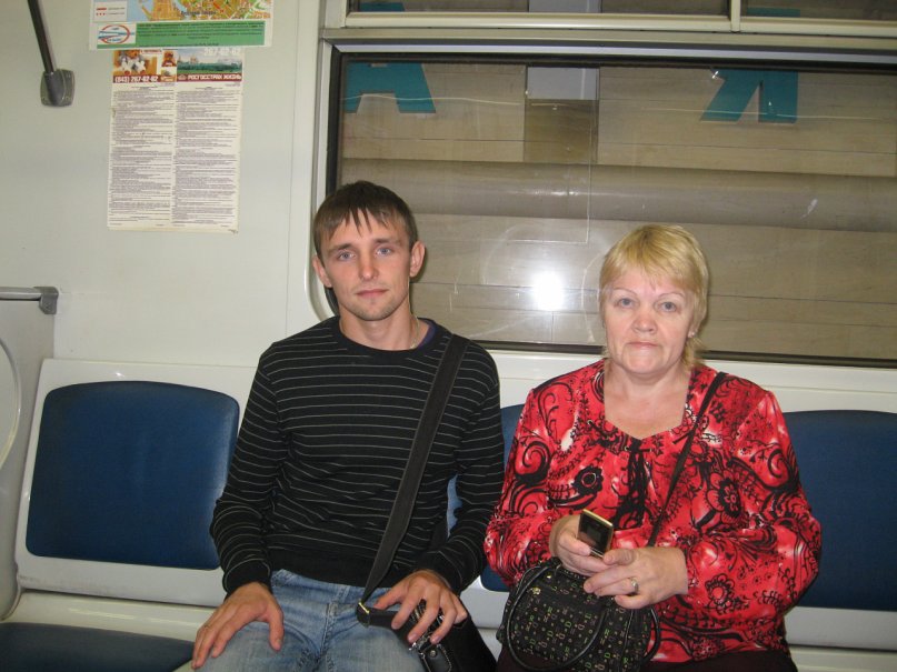 Дмитрий Мамаев фотография #41