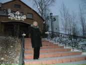 Фотография Товкач Дины