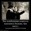 Юлія Стрижаковська фотография #21 (источник - https://vk.com/id204826717)