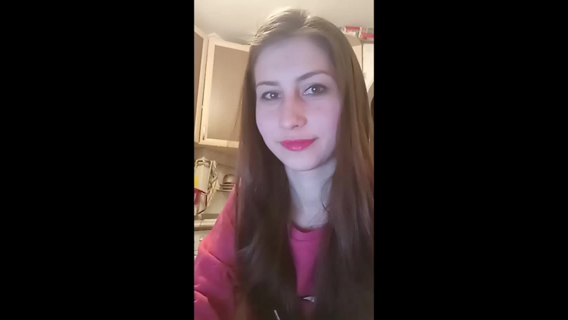 Моана