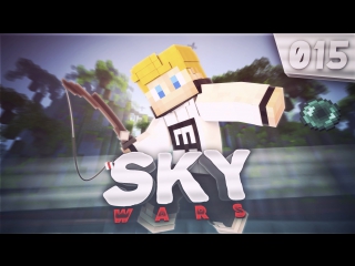 Minecraft: SKYWARS | 015 | О РЕСУРСПАКОВ! + СПОНСОРСТВО [VimeWorld]