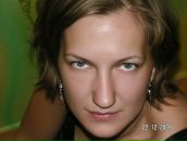 Фотография Егоровой Евгении