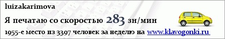 №16, Луиза Каримова, 38 лет, Серпухов №16, Луиза Каримова, 38 лет, Серпухов