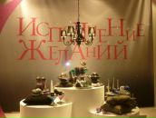 Фотография Шери Лены