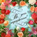 Ігор Конахович фотография #1