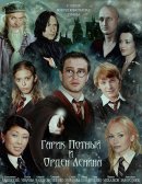 Алан Бериев фотография #46 (источник - https://vk.com/id619002)