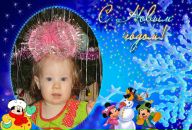 Фотография Красильниковой Екатерины