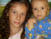 Фотография Калитиной Екатерины