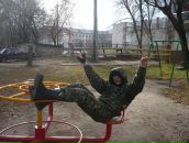 Фотография  