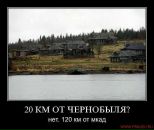 Alexei Sidorov фотография #22 (источник - https://vk.com/id992863)