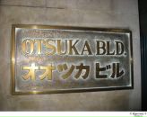 Фотография Хачатряна Тиграна