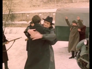 День объятий