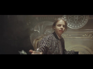 Премьера! PHARAOH - ДИКО, НАПРИМЕР (28.05.2017)