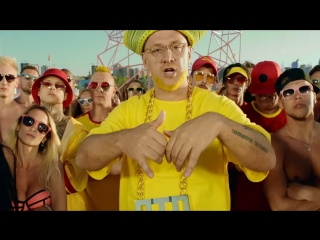 Премьера! MOZGI - Влажный Пляжный Движ (Тизер) Мозги