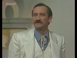 Леонид Филатов. Про Федота-стрельца, удалого молодца