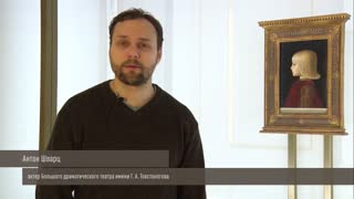 Совместный проект Государственного Эрмитажа и БДТ им. Г.А. Товстоногова