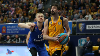 19/01/20 | Лучшие моменты | Химки - Енисей