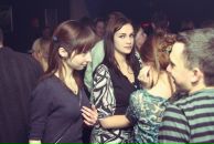 Фотография Цоколь Ольги