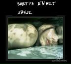 Фотография Скидановой Анны