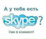 Вєталь Bi-boy фотография #17 (источник - https://vk.com/id83326541)