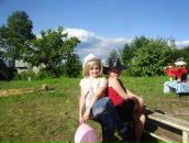 Фотография  