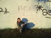 Фотография Голофаста Александра