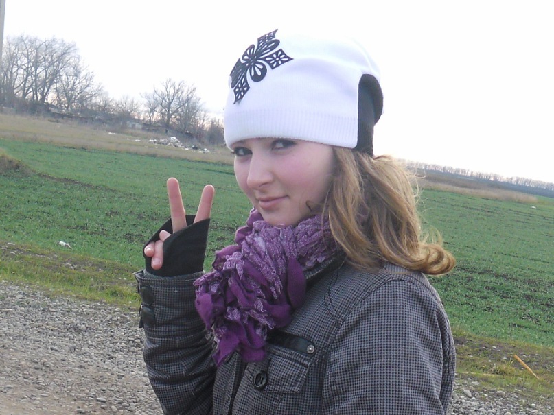 Женька Чернова фотография #13