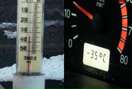 Фотография Рубцова Юрия