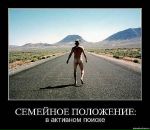 Фотография Лисина Димы