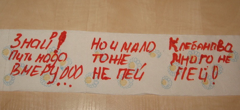 Катя Нестерович фотография #46