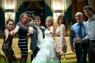 Фотография Gonzales Sanek