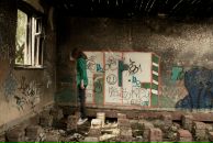 Фотография Лариной Эллы