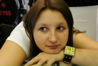 Фотография Кривошеевой Дарьи