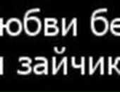 Аліна Третякович фотография #46 (источник - https://vk.com/id36342602)