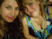 Фотография Капановой Наталии