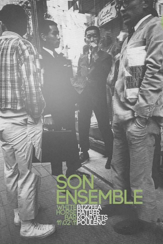 Илья Конивец фотография #35