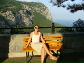 Фотография Невердовской Марины