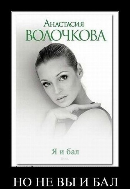 Стас Тимофеев фотография #24