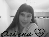 Оля Сомкіна фотография #4 (источник - https://vk.com/id112474424)