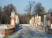 Дмитрий Иванов фотография #31 (источник - https://vk.com/id850084)