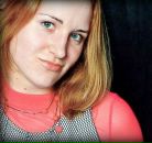 Фотография Бердниковой Ольги