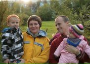 Фотография Зеленовой Светланы