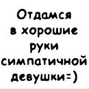 Фотография Тимур Воронковский
