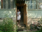 Фотография Агат Наталии