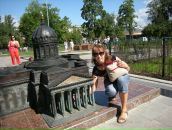 Фотография Михайловой Татьяны