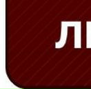 Ліля Гуцуляк фотография #31 (источник - https://vk.com/id97013032)