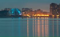 Фотография Жаркова Александра