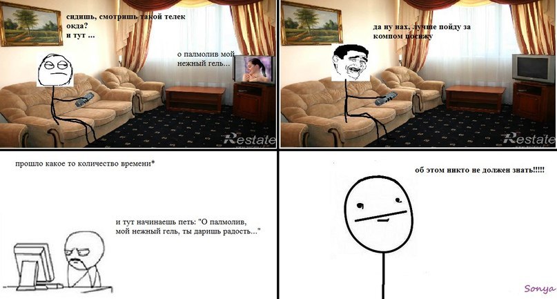 Fred Weasley фотография #14