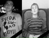 Альона Нікітіна фотография #42 (источник - https://vk.com/id105199573)